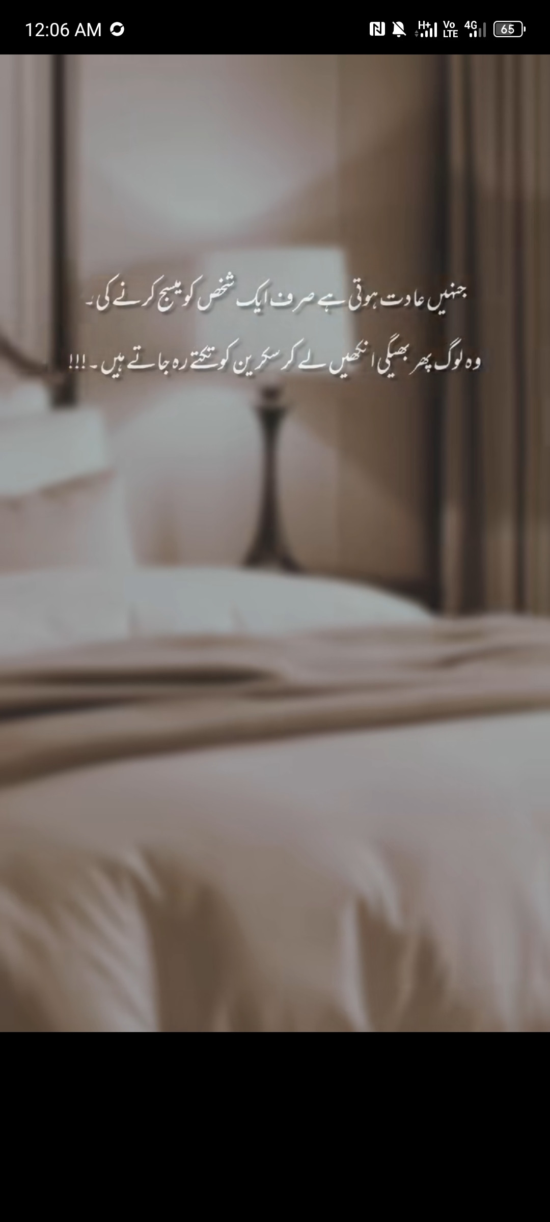 Investor Image Missing